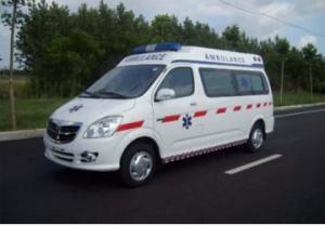 揭西县院后长途护送